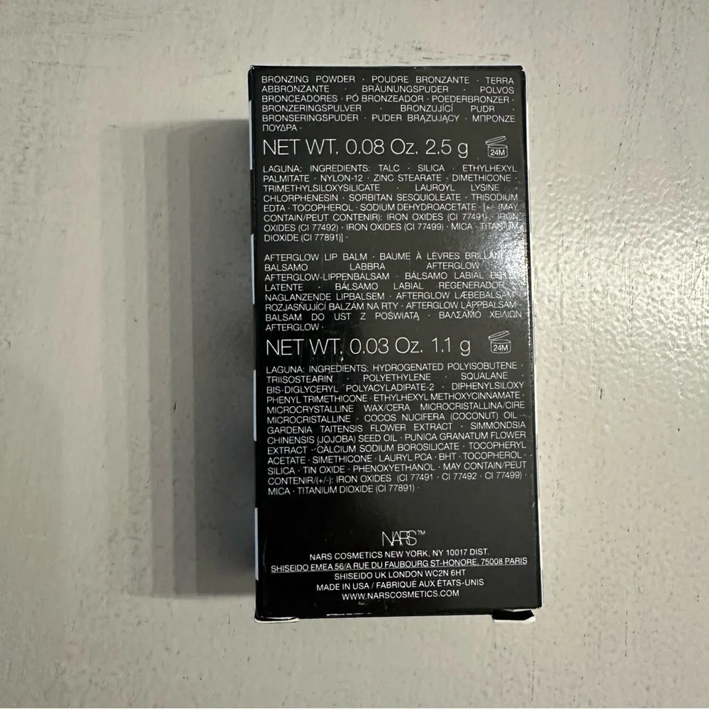 NARS Happy Birthday! Sephora Beauty Insider Laguna Bronzer/Lip Balm Set NIB